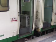 画像(180x135)・拡大画像(640x480)