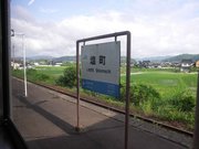 画像(180x135)・拡大画像(640x480)