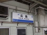 画像(180x135)・拡大画像(640x480)