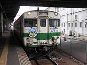 画像(180x135)・拡大画像(640x480)