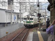 画像(180x135)・拡大画像(640x480)