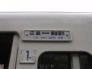 画像(180x135)・拡大画像(640x480)