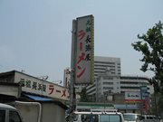 画像(180x135)・拡大画像(640x480)