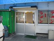 画像(180x135)・拡大画像(640x480)