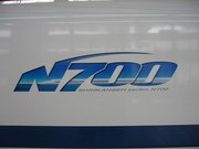 N700系に乗ってみた