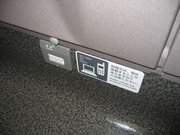 画像(180x135)・拡大画像(640x480)