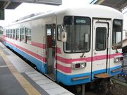 三木鉄道と北条鉄道と神戸電鉄と
