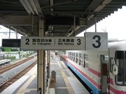 画像(180x135)・拡大画像(640x480)