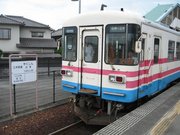 画像(180x135)・拡大画像(640x480)