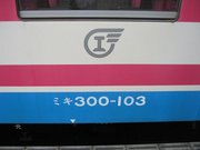 画像(180x135)・拡大画像(640x480)