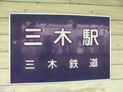 画像(180x135)・拡大画像(640x480)