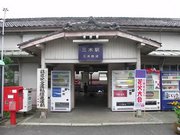 画像(180x135)・拡大画像(640x480)