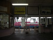 画像(180x135)・拡大画像(640x480)