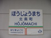 画像(180x135)・拡大画像(640x480)