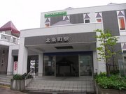 画像(180x135)・拡大画像(640x480)