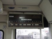 画像(180x135)・拡大画像(640x480)