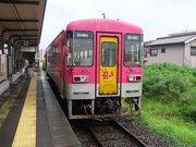 画像(180x135)・拡大画像(640x480)