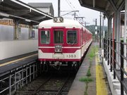 画像(180x135)・拡大画像(640x480)