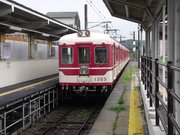 画像(180x135)・拡大画像(640x480)