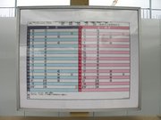 画像(180x135)・拡大画像(640x480)