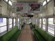 画像(180x135)・拡大画像(640x480)