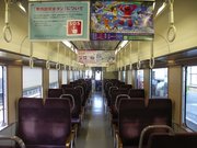 画像(180x135)・拡大画像(640x480)