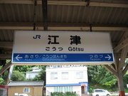 画像(180x135)・拡大画像(640x480)