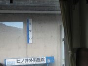 画像(180x135)・拡大画像(640x480)