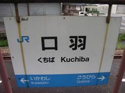 画像(180x135)・拡大画像(640x480)