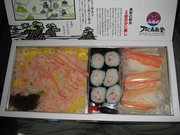 画像(180x135)・拡大画像(640x480)