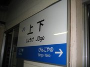 画像(180x135)・拡大画像(640x480)