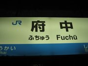 画像(180x135)・拡大画像(640x480)