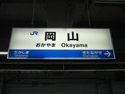 画像(180x135)・拡大画像(640x480)