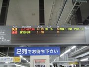 画像(180x135)・拡大画像(640x480)