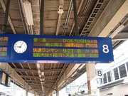 画像(180x135)・拡大画像(640x480)