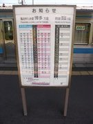 画像(135x180)・拡大画像(480x640)