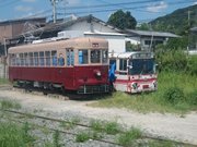 画像(180x135)・拡大画像(640x480)