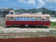 画像(180x135)・拡大画像(640x480)