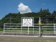 画像(180x135)・拡大画像(640x480)