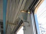 画像(180x135)・拡大画像(640x480)