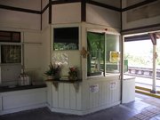 画像(180x135)・拡大画像(640x480)