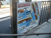 画像(180x135)・拡大画像(640x480)