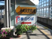 画像(180x135)・拡大画像(640x480)