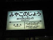 画像(180x135)・拡大画像(640x480)