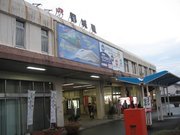 画像(180x135)・拡大画像(640x480)