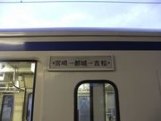 画像(180x135)・拡大画像(640x480)