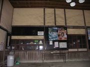 画像(180x135)・拡大画像(640x480)