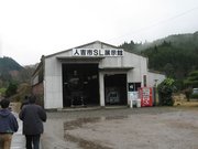 画像(180x135)・拡大画像(640x480)