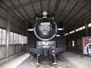 画像(180x135)・拡大画像(640x480)