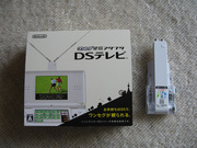 画像(180x135)・拡大画像(640x480)